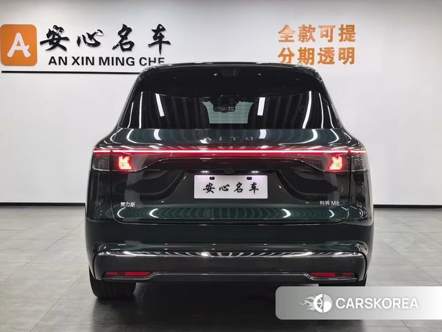 AITO Ask the world M8 id 3890717 из Китая 21