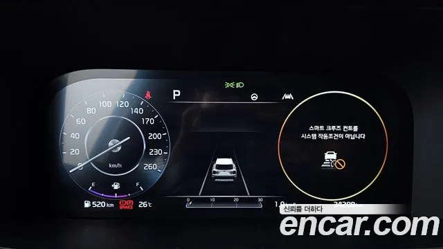 Kia Sorento 4th Generation id 2812350 из Кореи 18