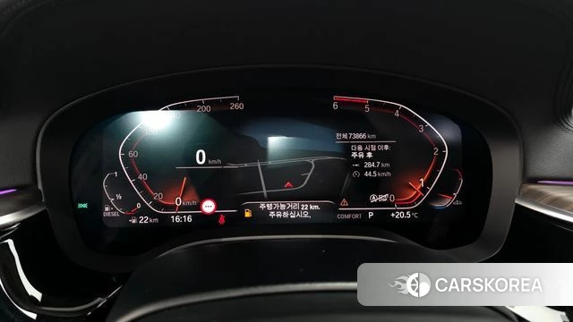 BMW 5 Series (G30) id 4356270 из Кореи 29
