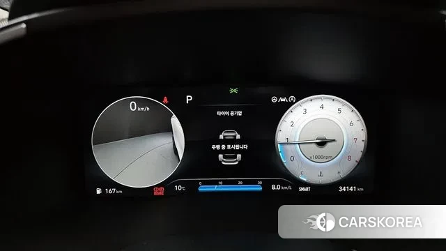 Hyundai The New Santa Fe id 3411450 из Кореи 18