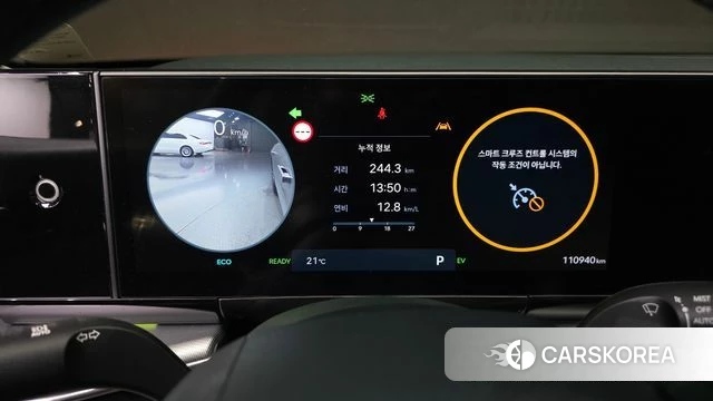 Hyundai Grandeur Hybrid (GN7) id 4315884 из Кореи 33