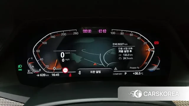 BMW X5 (G05) id 2959390 из Кореи 18