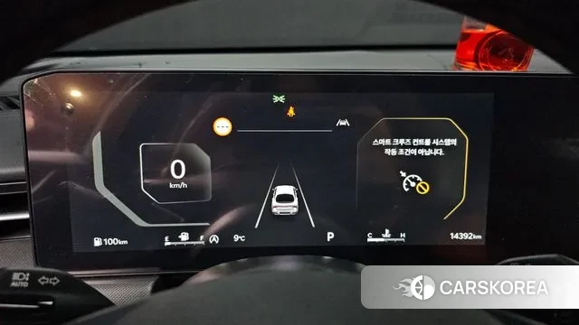 Kia The New K5 3rd generation id 3585584 из Кореи 18