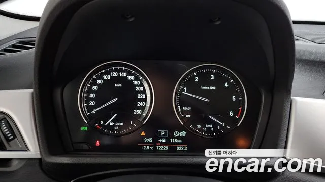 BMW X1 (F48) id 2390933 из Кореи 18