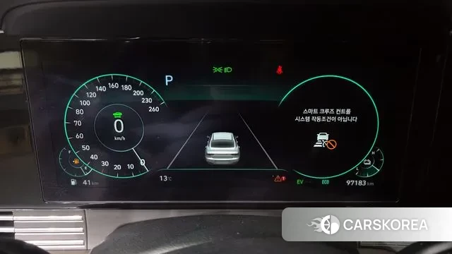 Hyundai The New Grandeur IG Hybrid id 3433728 из Кореи 18