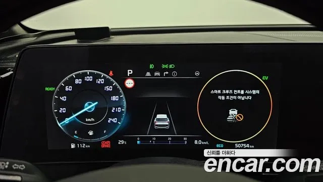 Kia Sportage 5th Generation Hybrid id 2926070 из Кореи 18