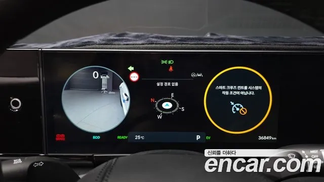 Hyundai Grandeur Hybrid (GN7) id 2954171 из Кореи 18