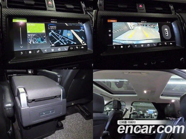 Land Rover Discovery 5 id 2763669 из Кореи 18