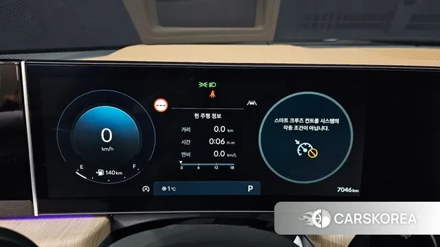 Hyundai Sonata D Edge (DN8) id 3663981 из Кореи 18