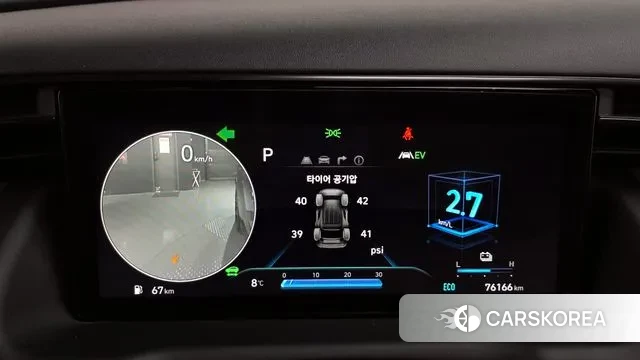 Hyundai Tucson Hybrid (NX4) id 3488410 из Кореи 18