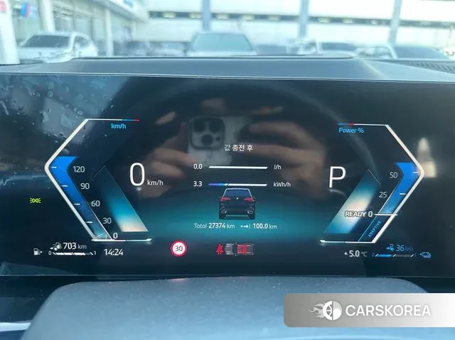 BMW X5 (G05) id 3624741 из Кореи 8