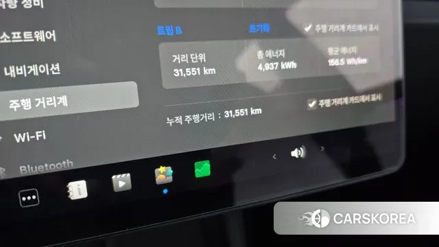 Tesla Model 3 id 3310301 из Кореи 18