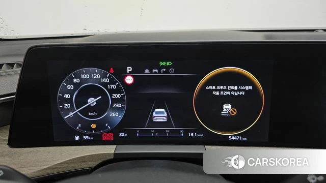 Kia K8 id 4880238 из Кореи 18