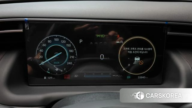 Hyundai Tucson (NX4) id 4489348 из Кореи 28
