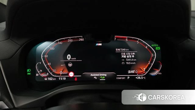 BMW X4 (G02) id 4515857 из Кореи 29