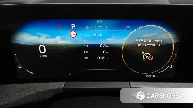 Kia K8 id 3697298 из Кореи 18