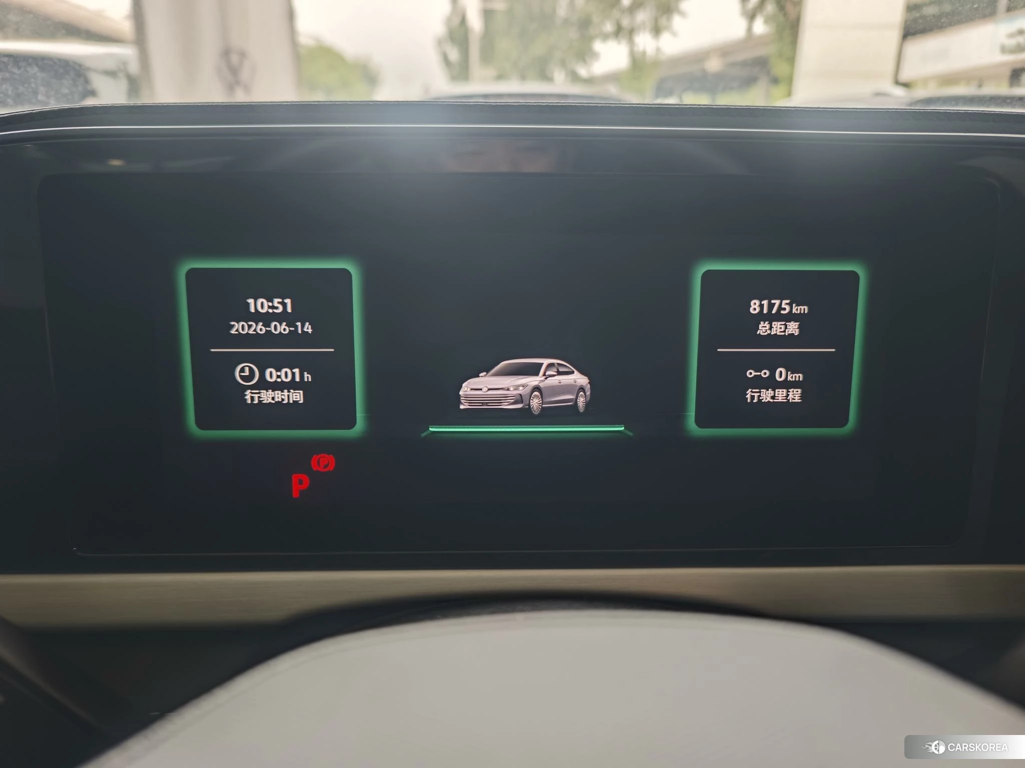 Volkswagen Passat id 4461635 из Китая 8