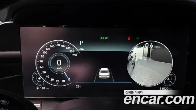 Hyundai The New Grandeur IG id 2917305 из Кореи 18