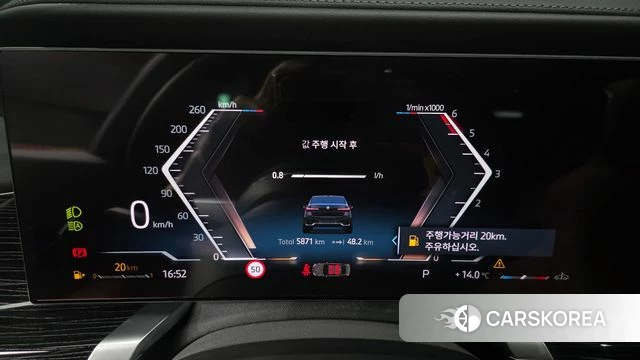 BMW 7 Series (G70) id 4194024 из Кореи 18