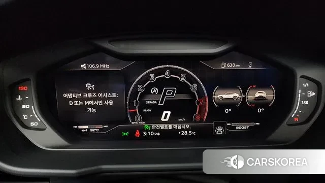 Lamborghini Urus id 3053031 из Кореи 18