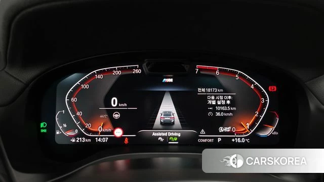 BMW X4 (G02) id 4266813 из Кореи 34