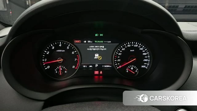 Kia Stinger id 3801156 из Кореи 18