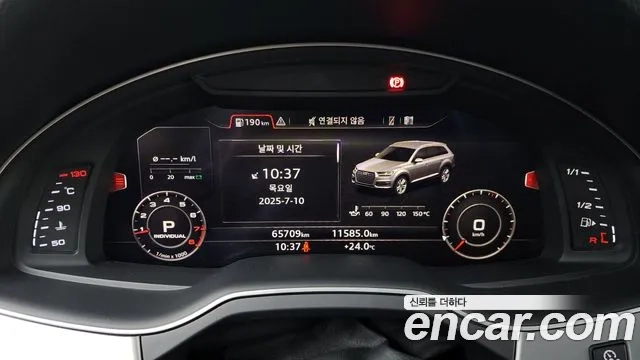 Audi Q7 (4M) id 2917351 из Кореи 18