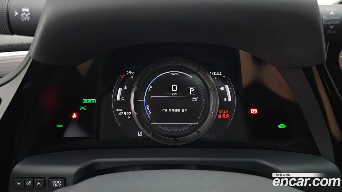 Lexus ES300h 7th generation id 1671660 из Кореи 18