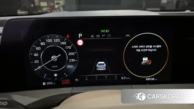 Kia K8 id 3452642 из Кореи 18