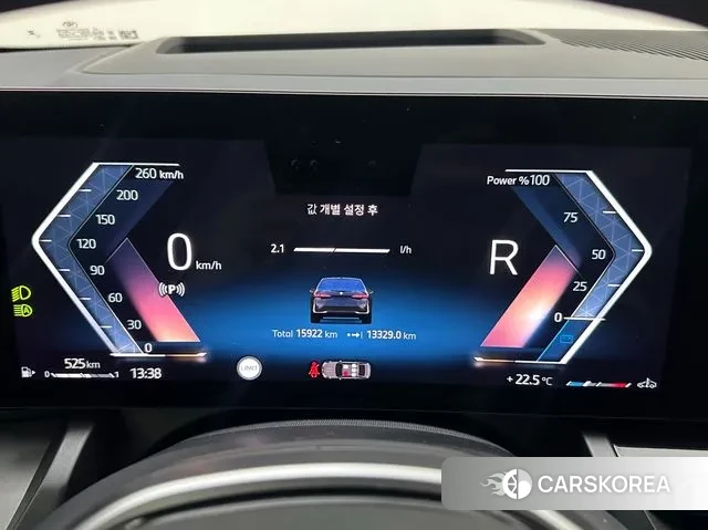 BMW 5 Series (G60) id 3431629 из Кореи 18