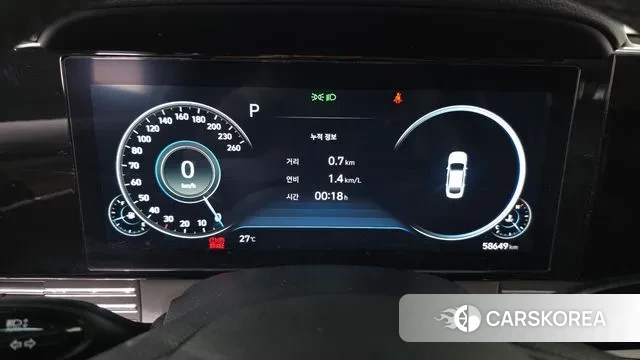 Hyundai The New Grandeur IG id 3011844 из Кореи 18