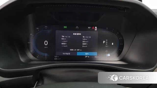 Volvo XC40 id 3764038 из Кореи 18