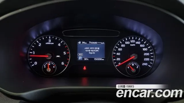 Kia The New Sorento id 2907582 из Кореи 18