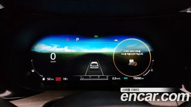 Kia K5 3rd generation id 2695684 из Кореи 18