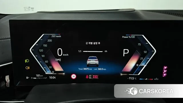 BMW X7 (G07) id 3599906 из Кореи 18