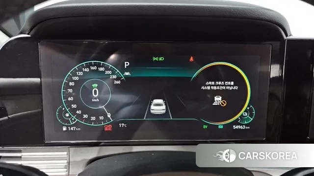 Hyundai The New Grandeur IG Hybrid id 3468712 из Кореи 18