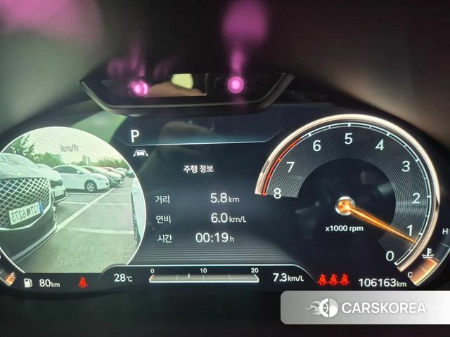 Genesis G80 (RG3) id 4434478 из Кореи 18