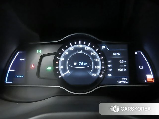 Hyundai Kona Electric id 4887346 из Кореи 18
