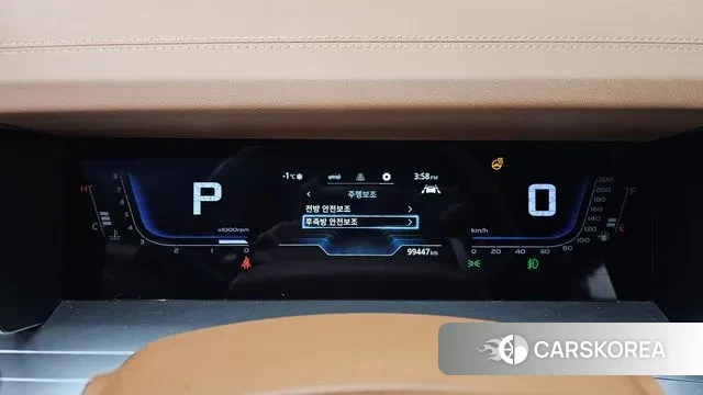 Ssangyong Torres id 3624812 из Кореи 18