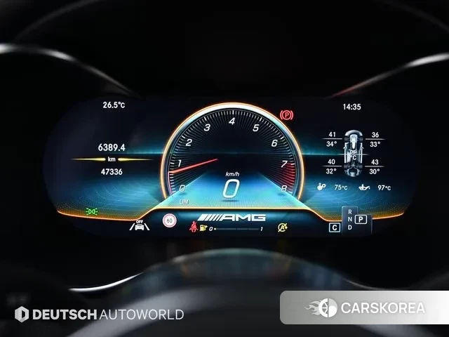 Mercedes-Benz C-Class W205 id 3116666 из Кореи 18