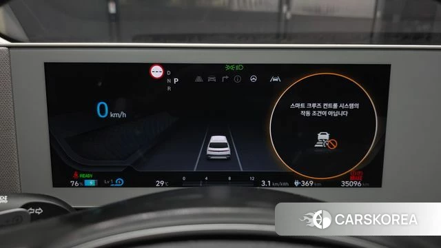 Hyundai Ionic 5 id 4730626 из Кореи 18