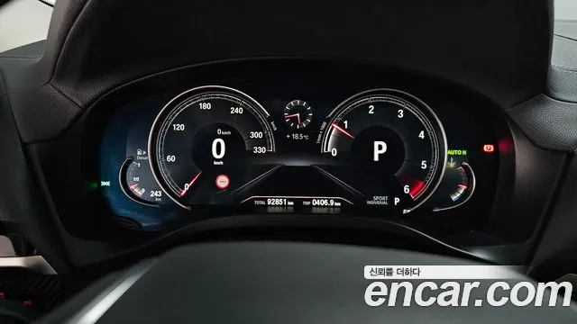 BMW X4 (G02) id 2760926 из Кореи 18