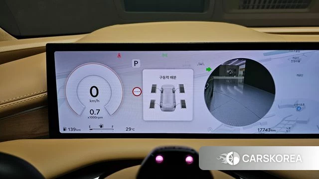 Genesis G80 (RG3) id 4640374 из Кореи 31
