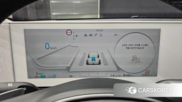 Hyundai Ionic 5 id 4517238 из Кореи 18