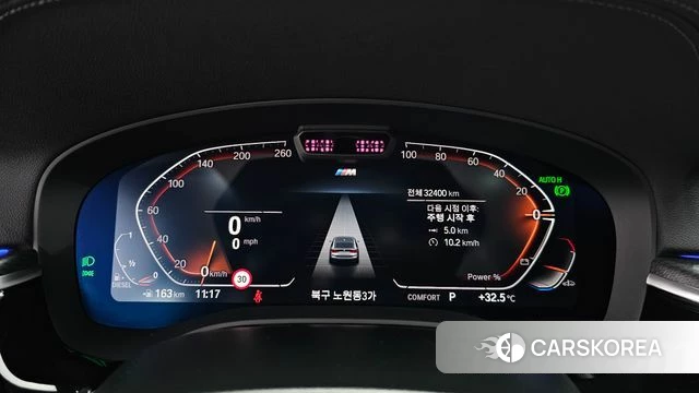 BMW 6 Series GT (G32) id 4590369 из Кореи 29