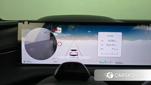 Genesis G80 (RG3) id 4516256 из Кореи 32