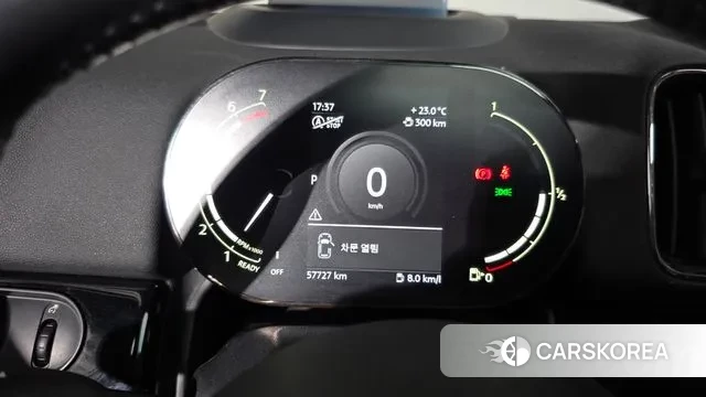 Mini Cooper Countryman id 2890928 из Кореи 18