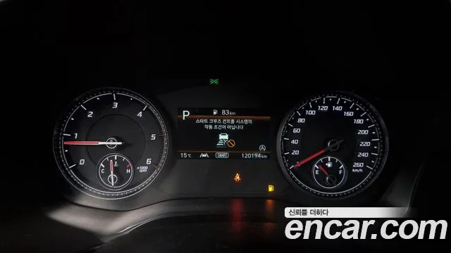 Hyundai The New Santa Fe id 2694235 из Кореи 18