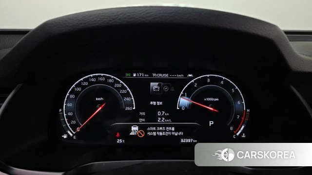 Kia K7 Premier id 4416423 из Кореи 35