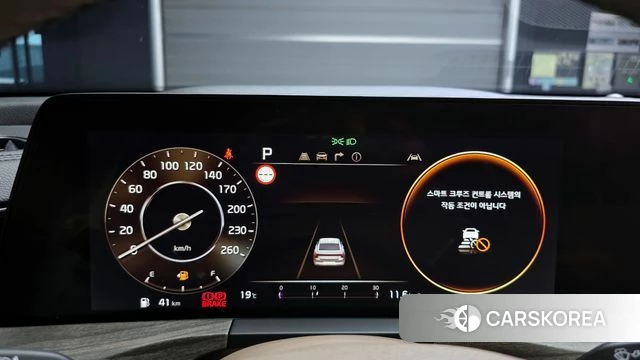 Kia K8 id 4224489 из Кореи 18